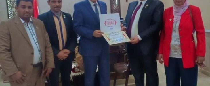 المنظمة المصرية الدولية لحقوق الإنسان والتنمية تكرم الإدارة التعليمية ببنها