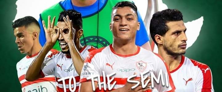 الزمالك إلى نصف نهائي دوري أبطال إفريقيا