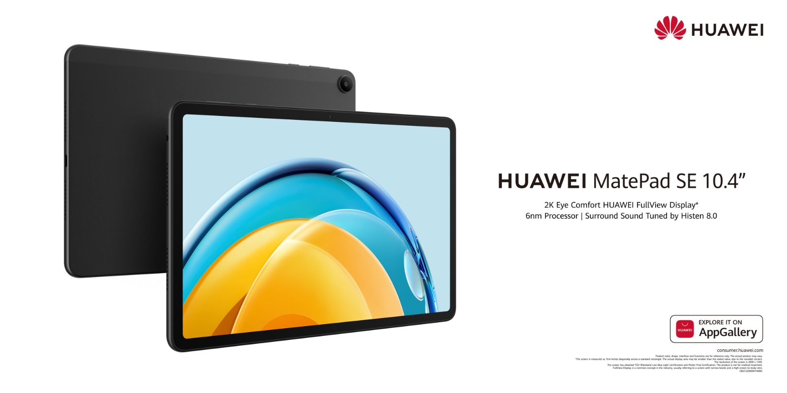 بتصميم جذاب وخفيف الوزن يتيح لك الجهاز اللوحي HUAWEI MatePad SE التنقل بكل سهولة ليلائم جميع مهام يومك