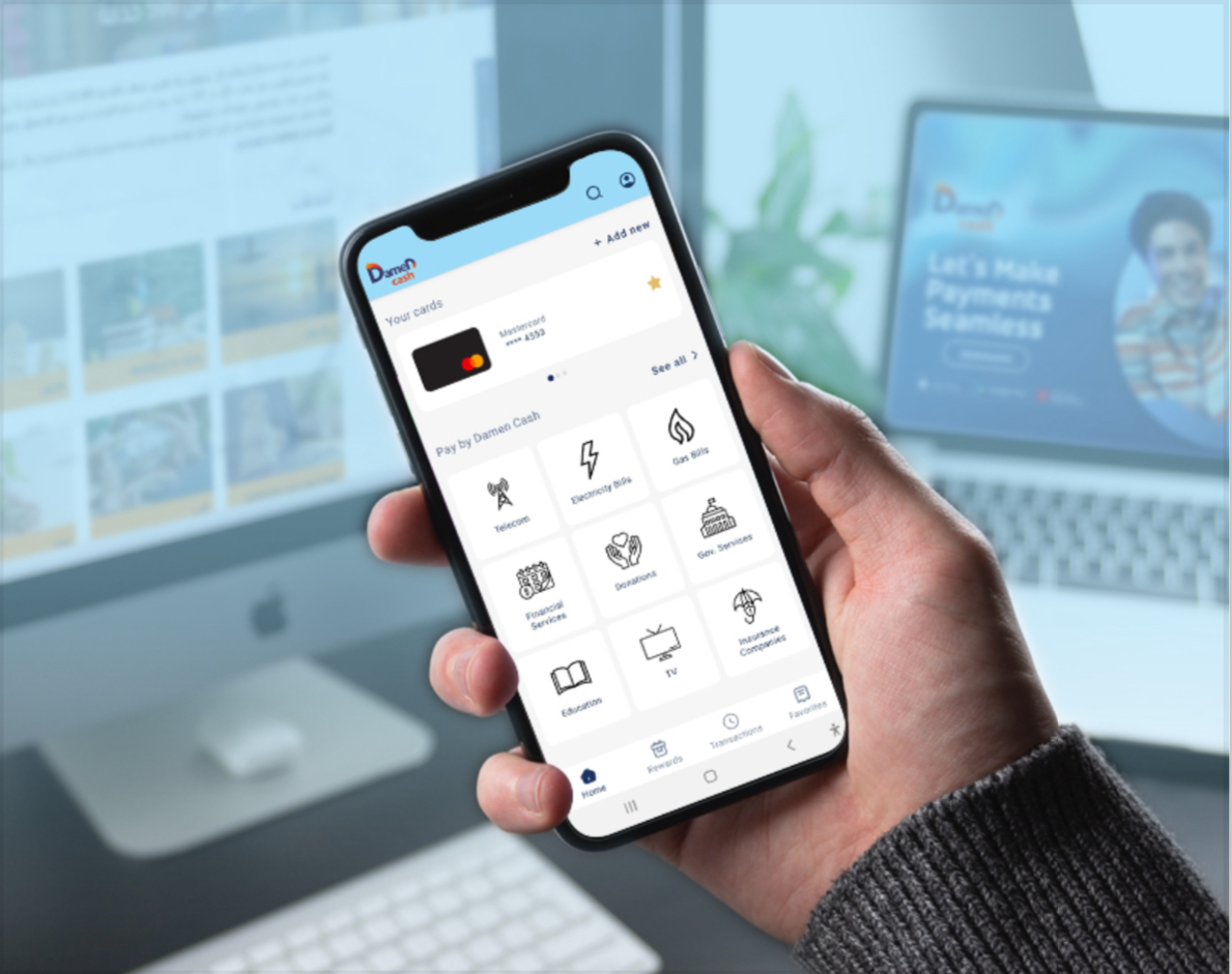  “ضامن” تطلق تطبيقها “ضامن كاش” للهاتف المحمول لإنجاز عمليات الدفع الإلكتروني وتحقيق الشمول المالي في السوق المصري