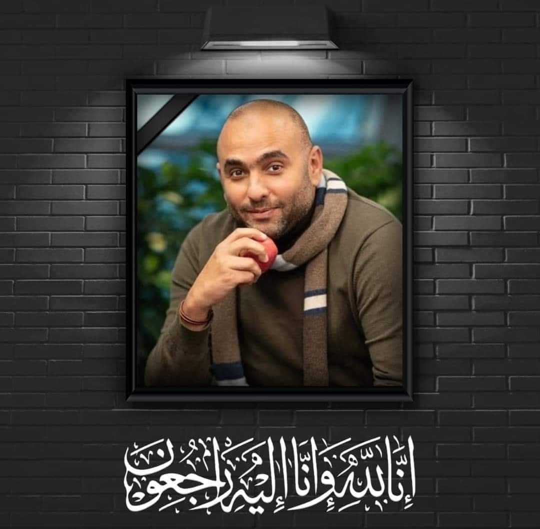 جريدة اخبار مصر اليوم تنعي محمد العزب مدير قطاع الإعلام بالشركة المصرية للاتصالات