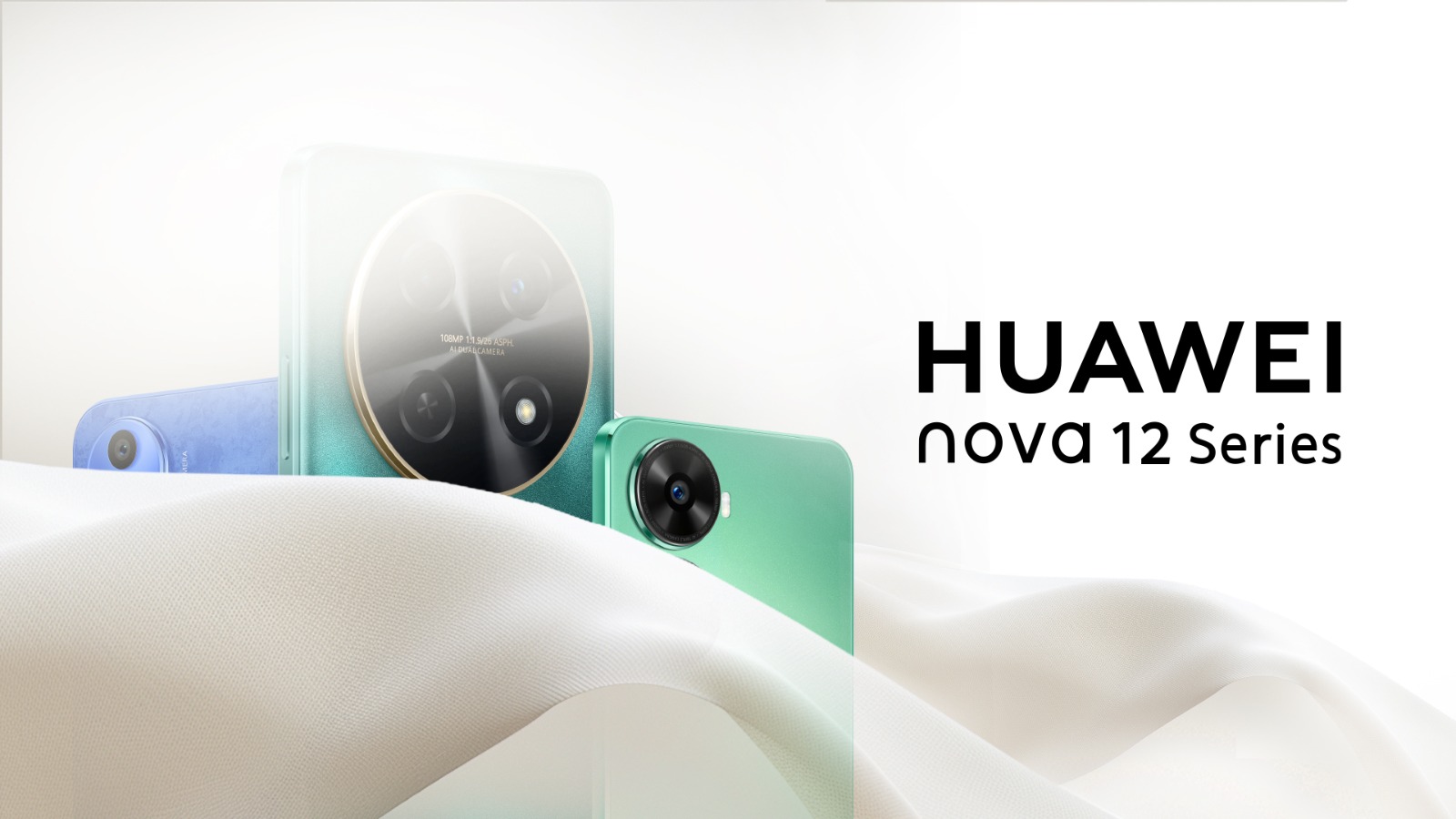 هواوي تكشف عن مستقبل تقنية السيلفي مع إطلاق سلسلة HUAWEI nova 12 في مصر.. قريبا