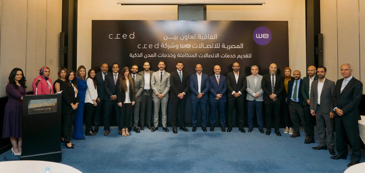 المصرية للاتصالات “وي” توقع بروتوكول تعاون مع شركة “Cred” لتوفير خدمات الاتصالات المتكاملة وخدمات المدن الذكية بمشروعاتها العقارية