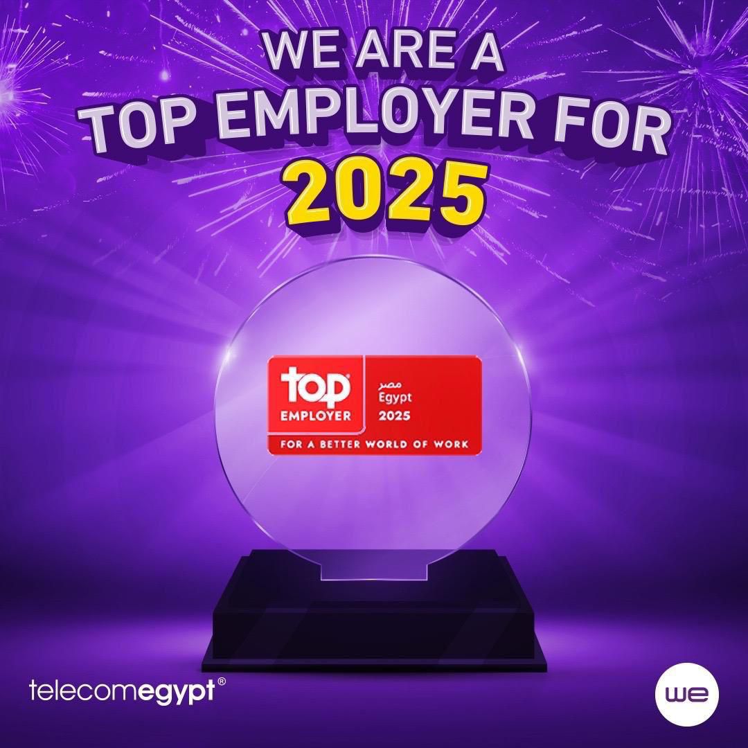 للعام الثاني على التوالي … المصرية للاتصالات تحصد جائزة أفضل بيئة عمل “Top Employer” لعام 2025