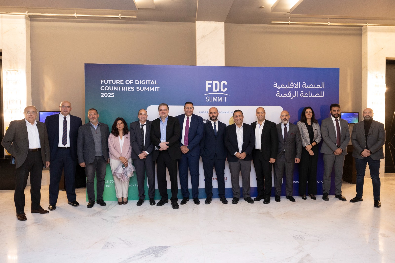 FDC Summit تطلق أولى فعالياتها FDC Roundtable بمشاركة أكثر من 120 متحدث