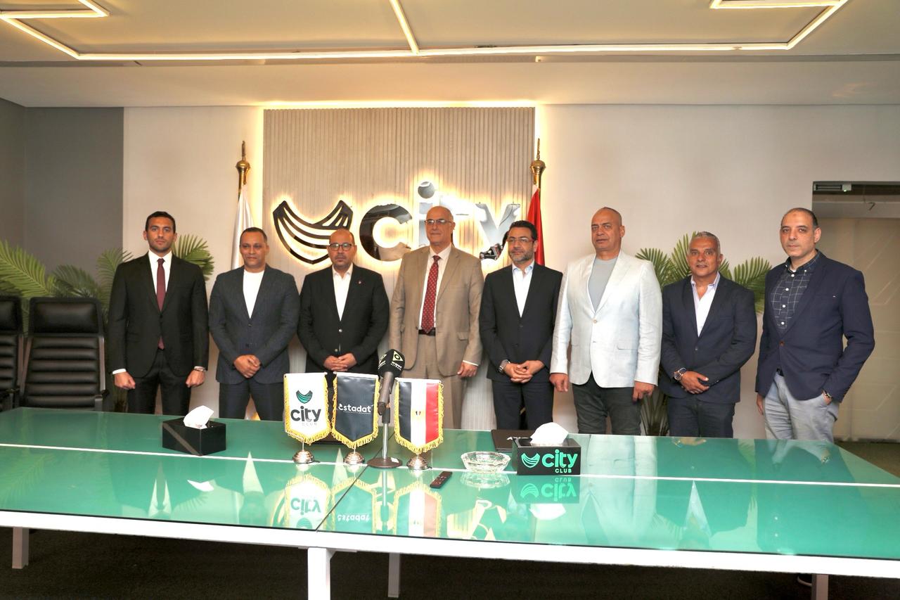سيتى كلوب توقع بروتوكول تعاون مع اتحاد السباحة للارتقاء باللعبة وتطوير أداء اللاعبين