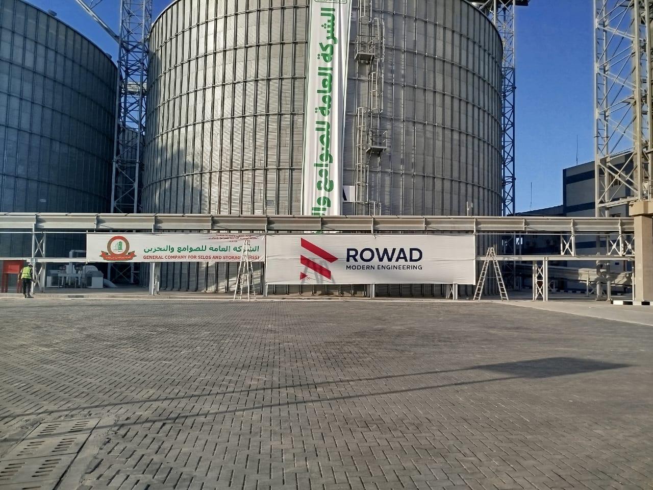 رواد الهندسة الحديثة تفتتح صوامع معدنية سعة 100 ألف بميناء غرب بورسعيد