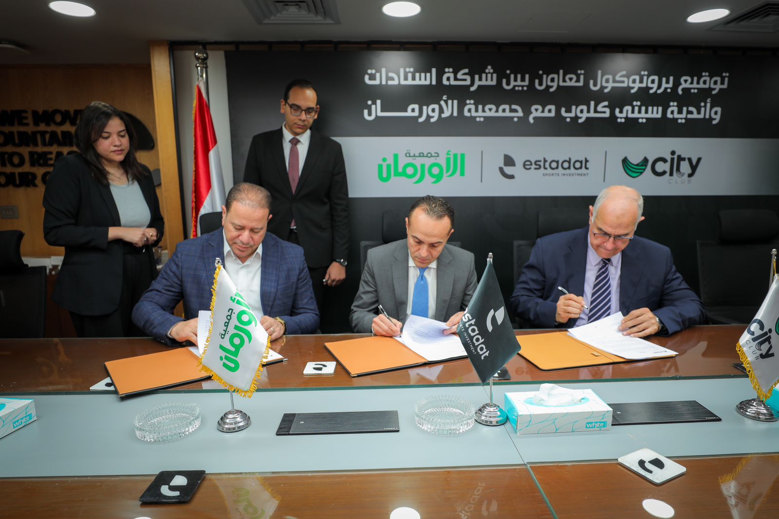 استادات وسيتي كلوب توقعان بروتوكول تعاون مع جمعية الأورمان لتوزيع صكوك الأضاحى بجميع المحافظات
