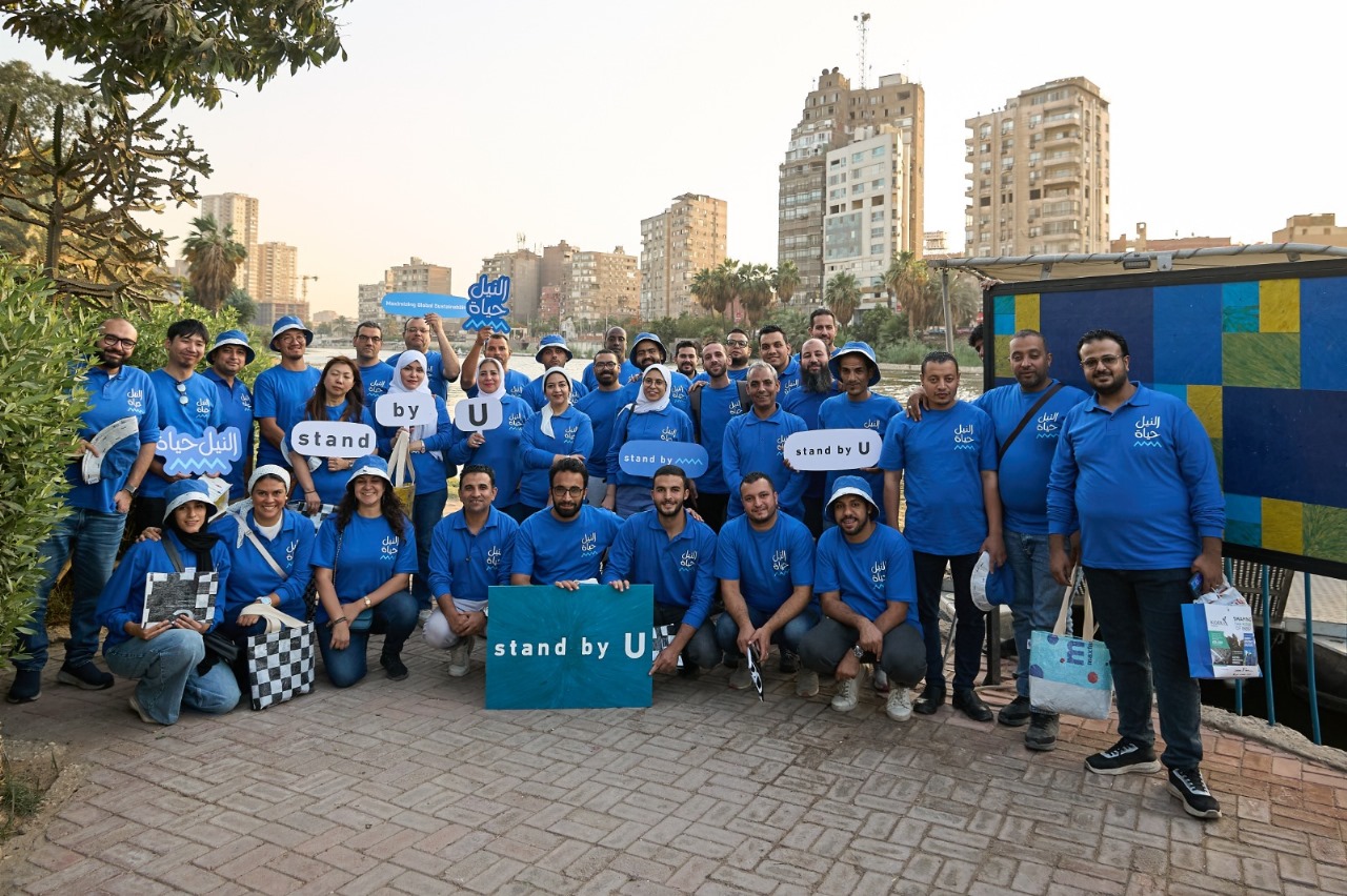 قرة و ميتسوبيشي “إم أتش أي إنجين سيستم الشرق الأوسط” ينظمان مبادرة بيئية لحماية نهر النيل