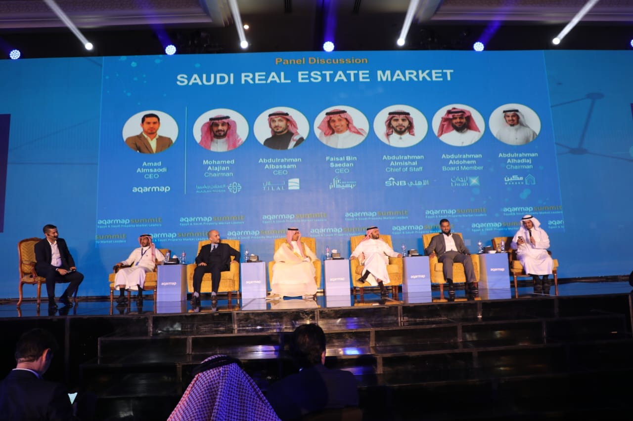 عقارماب تستعد لإطلاق قمة عقارية مصرية سعودية في القاهرة