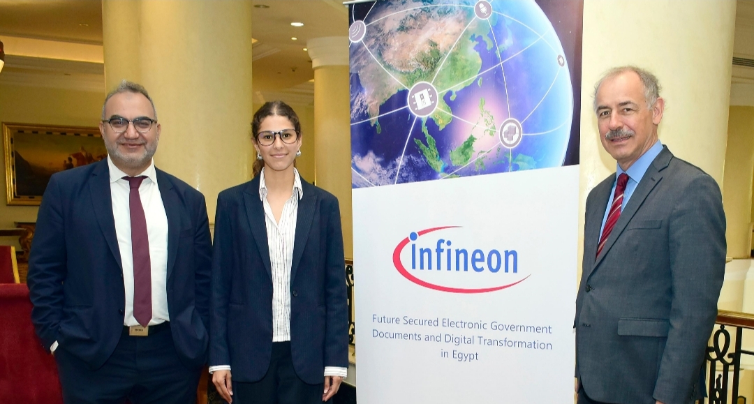 «إنفينيون» العالمية تدخل السوق المصرية لتقديم أحدث حلول أشباه الموصِّلات لقطاع الهُوِيَّة المؤمَّنة