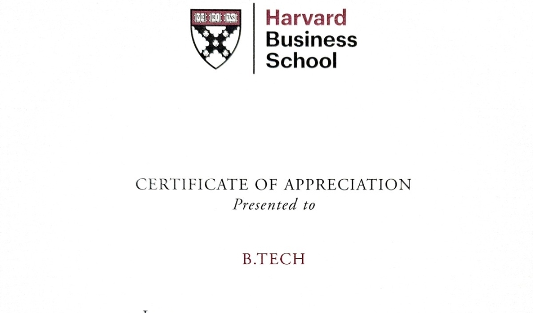 بى تك تستقبل مجموعة من طلاب ماجستير إدارة الأعمال بكلية هارفارد لابتكار أفكار جديدة