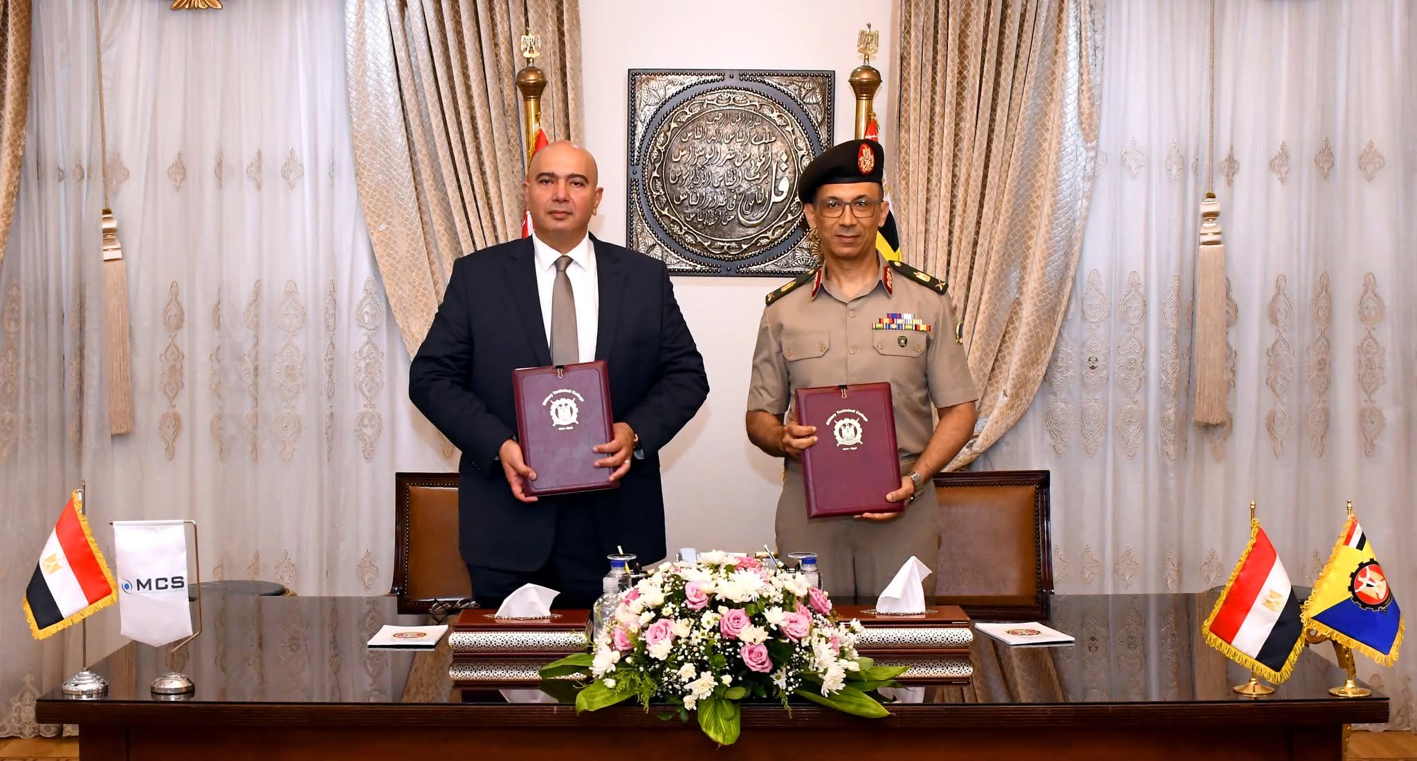 الكلية الفنية العسكرية توقع عقدى إتفاق مع شركة الشرق الأوسط لخدمات تكنولوجيا المعلومات (MCS) وشركة تكنولوجيا تشغيل المنشآت المالية (E- FINANCE)