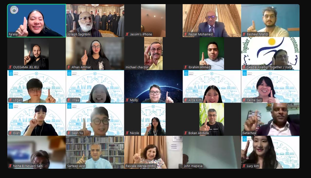 الذكرى السنوية الثانية عشرة لإعلان السلام العالمي: إضفاء الطابع المؤسسي على السلام من خلال المشاركة المدنية تعزيز الروابط في الشرق الأوسط وأفريقيا