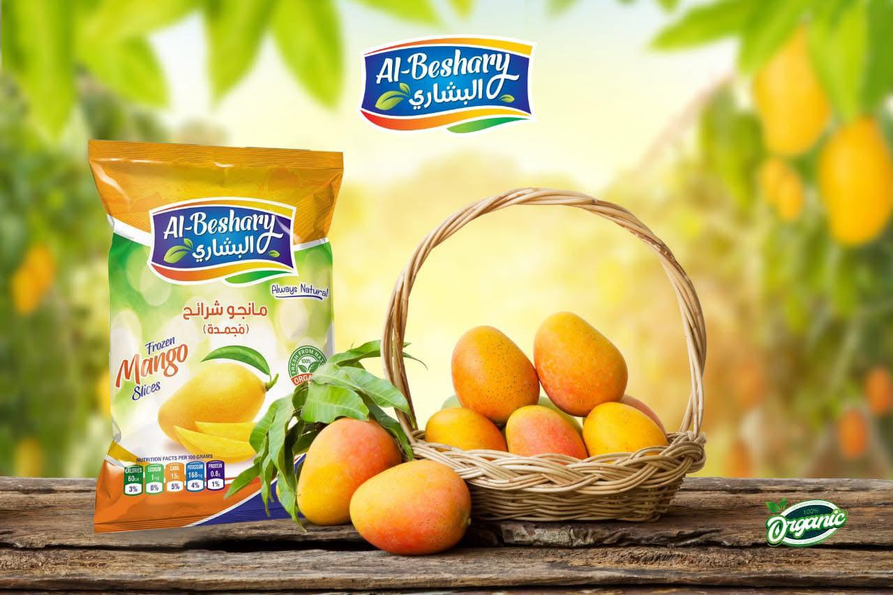 « البشاري » .. أفضل مانجو شرائح مجمدة