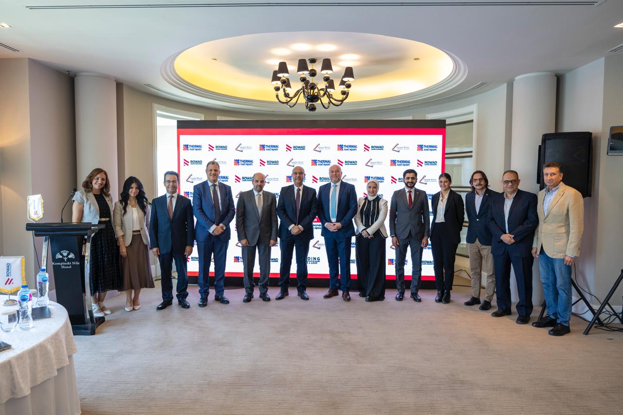 رواد الهندسة الحديثة توقع بروتوكول تعاون مع ” Thermal Road Repairs” البريطانية