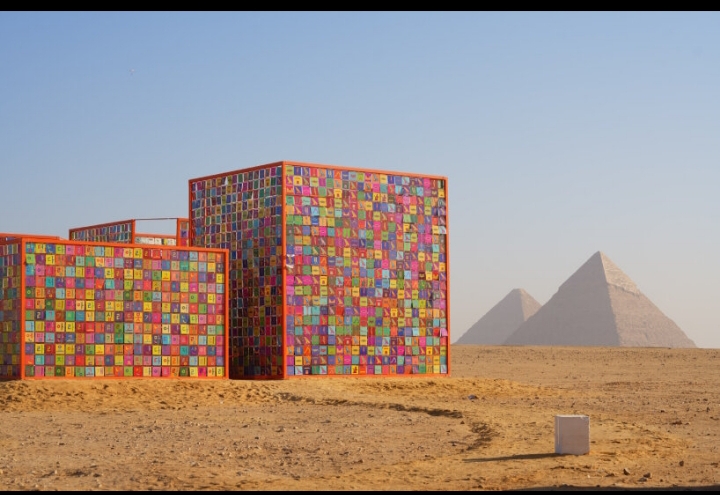 مدينة العلمين تستضيف فعاليات فنية صيف 2025