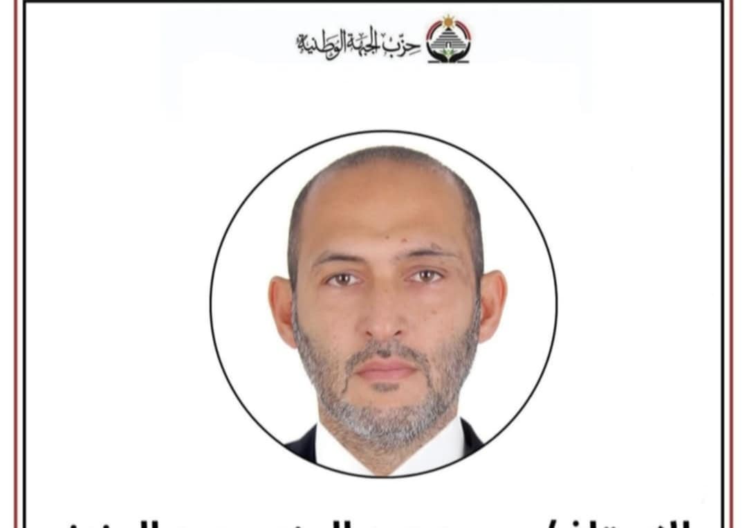 أمين أمانة مدينة العبور بحزب الجبهة الوطنية بالقليوبية: حملتنا الانتخابية تنحاز للمواطن واحتياجاته