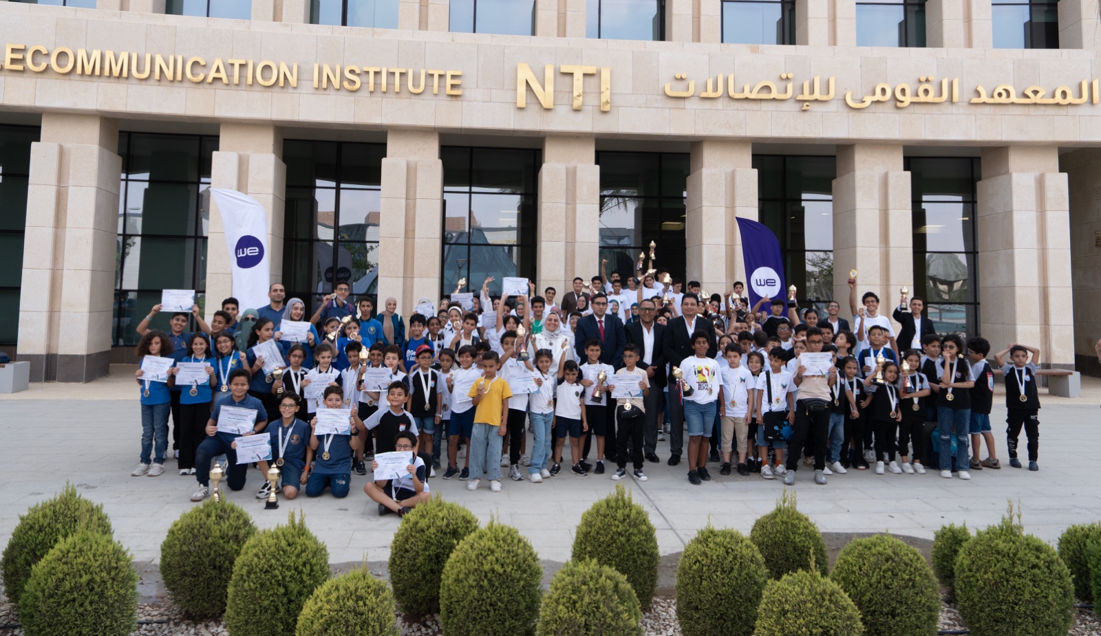 المعهد القومي للاتصالات (NTI) يختتم فعاليات المرحلة الثالثة والأخيرة من مسابقات المنتدى الأفرو-آسيوي للابتكار والتكنولوجيا