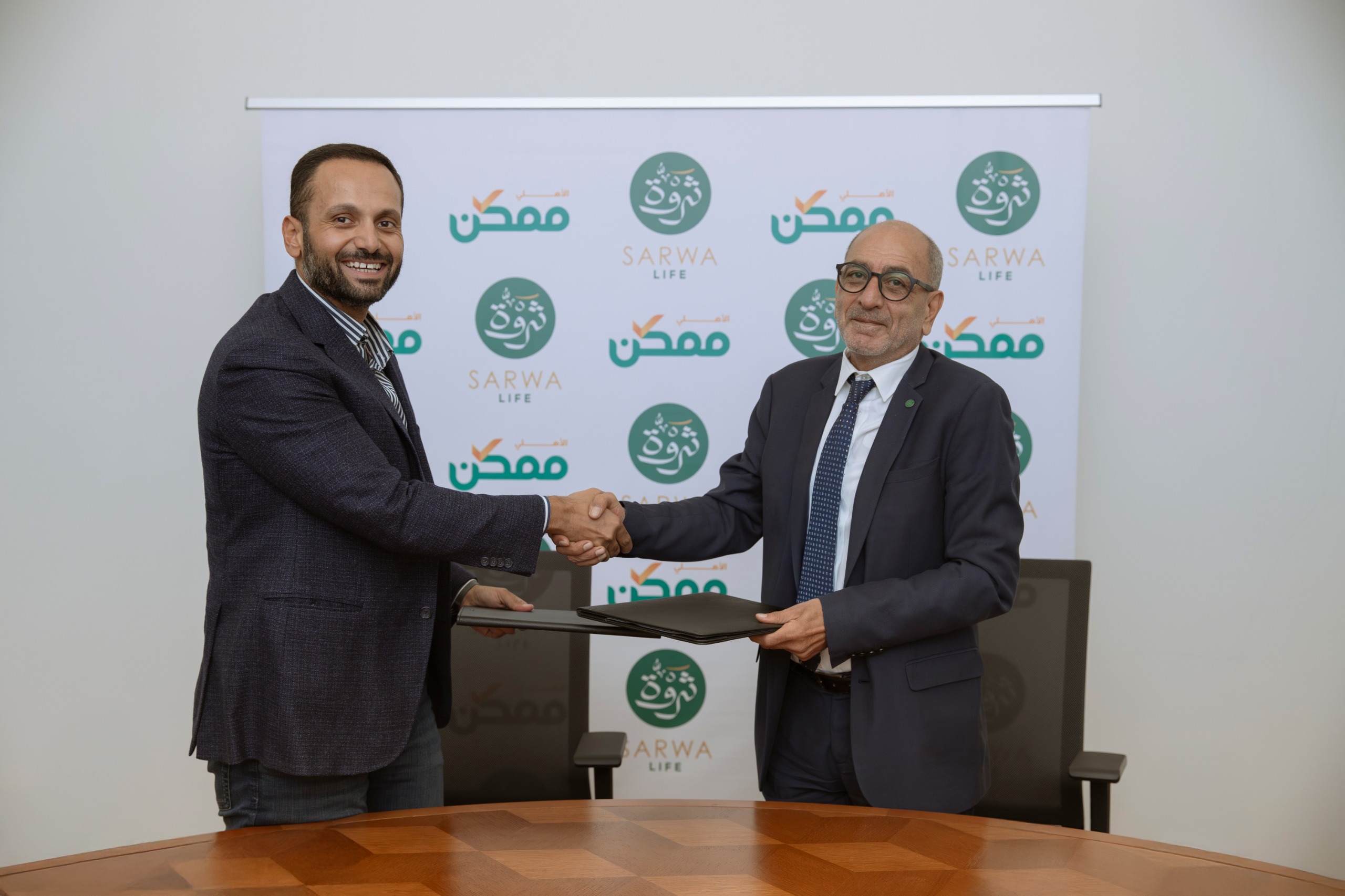 شراكة بين «الأهلي ممكن» و «ثروة حياة» لتوسيع قنوات دفع أقساط وثائق التأمين في السوق المصري