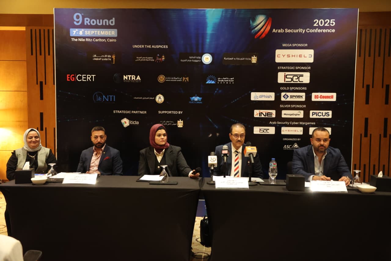 تفاصيل النسخة التاسعة من المؤتمر العربي لأمن المعلومات التى تنطلق فعالياتها 7 سبتمبر المقبل بمشاركة دولية واسعة
