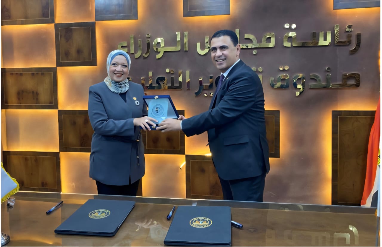 جامعة ساكسوني مصر تتعاون مع صندوق تطوير التعليم لإطلاق برنامج متكامل لتأهيل الخريجين للعمل في السوق الألماني