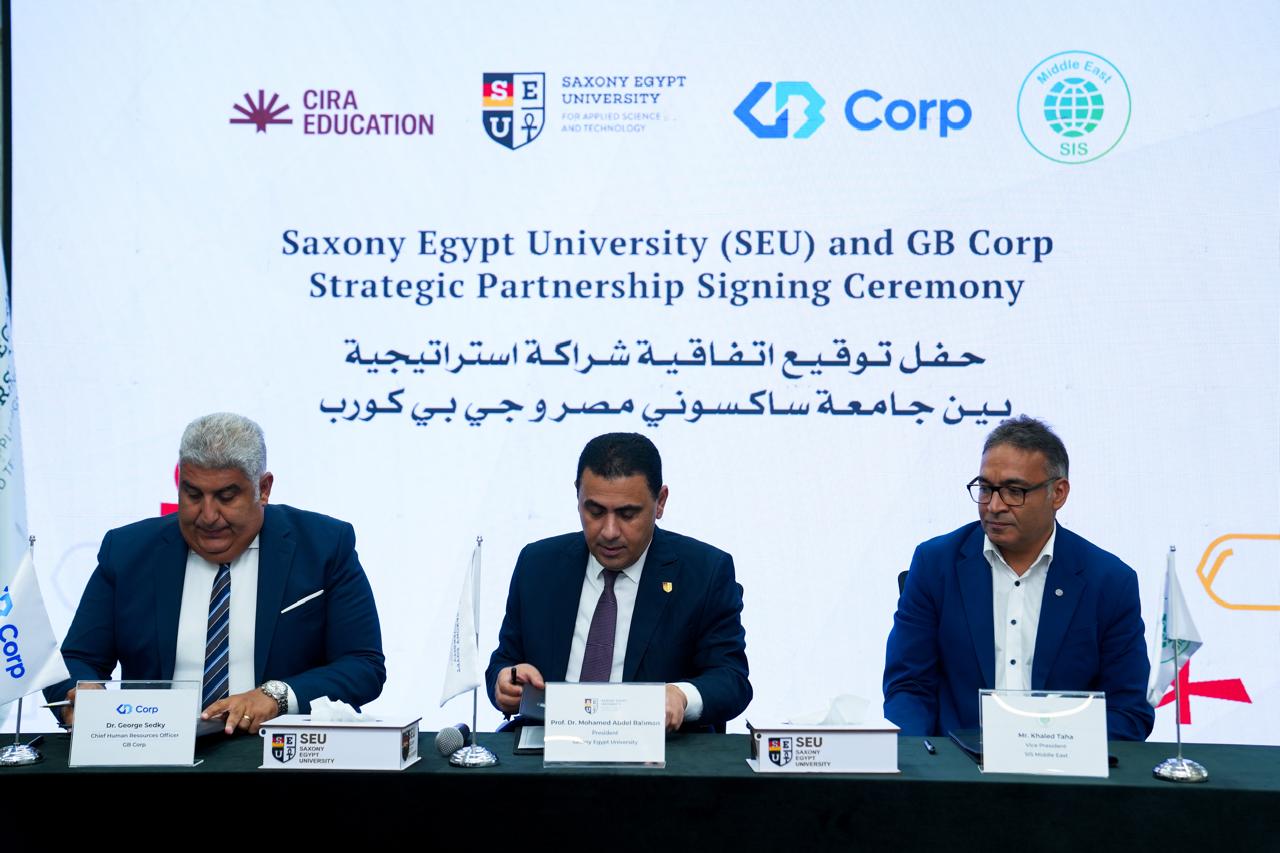 جامعة ساكسوني مصر تتعاون مع شركة جي بي كورب لتجمع بين الدراسة النظرية والعملية في برنامج تكنولوجيا الميكاترونيكس بقطاع السيارات