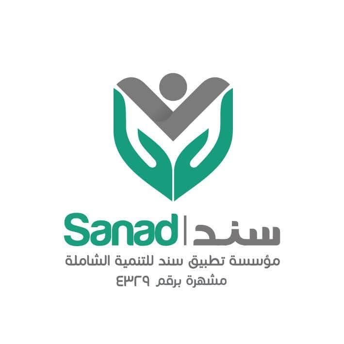 “سند” تقترح على وزيرة التضامن الاجتماعي منظومة إلكترونية للتبرعات الصحية العاجلة