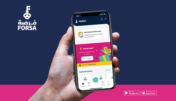 «فرصة» تطلق تطبيقها الرقمي الجديد لتعزيز الشمول المالي ودعم التحول الرقمي في مصر