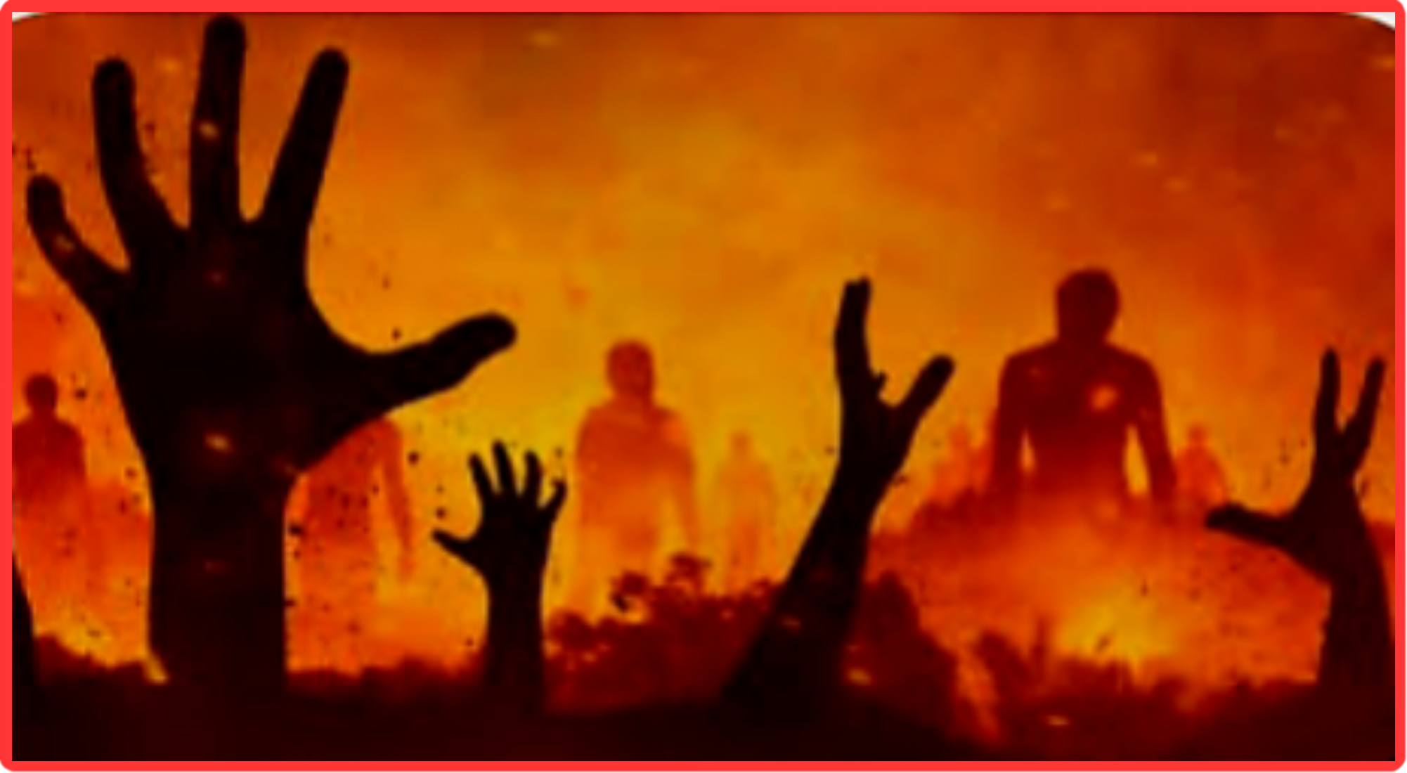 أيهما أعظم: الجنة أم النار؟ ….  ✍️ كتب …. الشريف المستشار إسماعيل الأنصاري