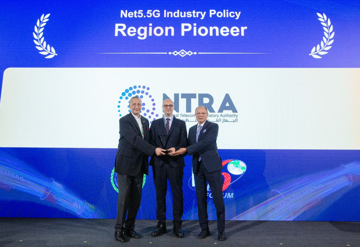 مصر تفوز بجائزة الريادة الإقليمية في تطوير نطاقات الإنترنت من المنظمة العربية للاتصال وتكنولوجيا المعلومات