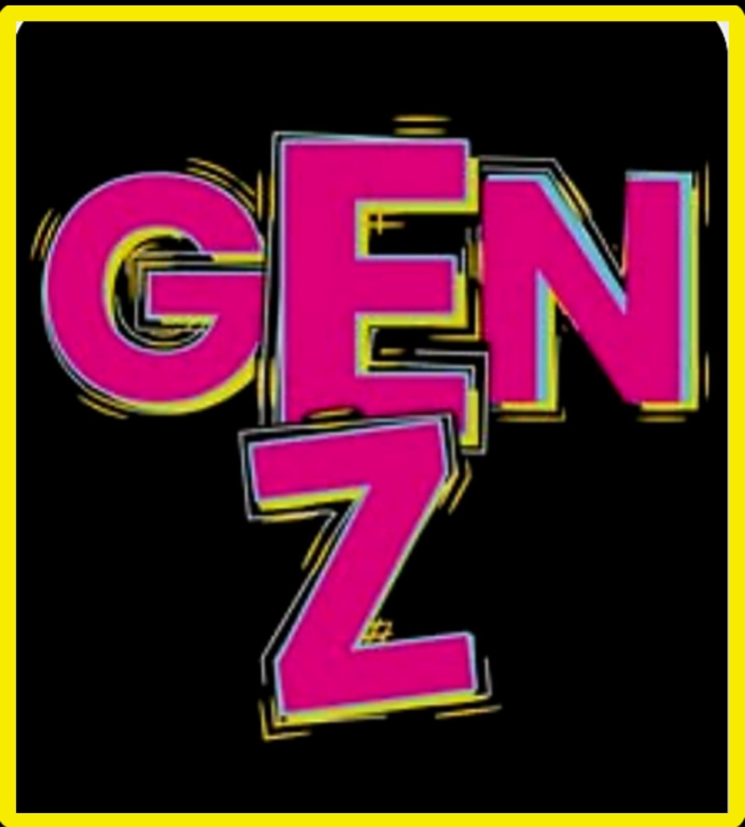 الجيل Z ” جينزى ” ومفاتيح التغيير اللحظى … كتب الشريف المستشار إسماعيل الأنصاري