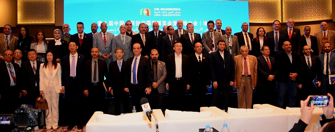 نجاح فاعليات المؤتمر الثامن لمعرض الصين والدول العربية “مصر” ….  بقلم الشريف المستشار إسماعيل الأنصاري